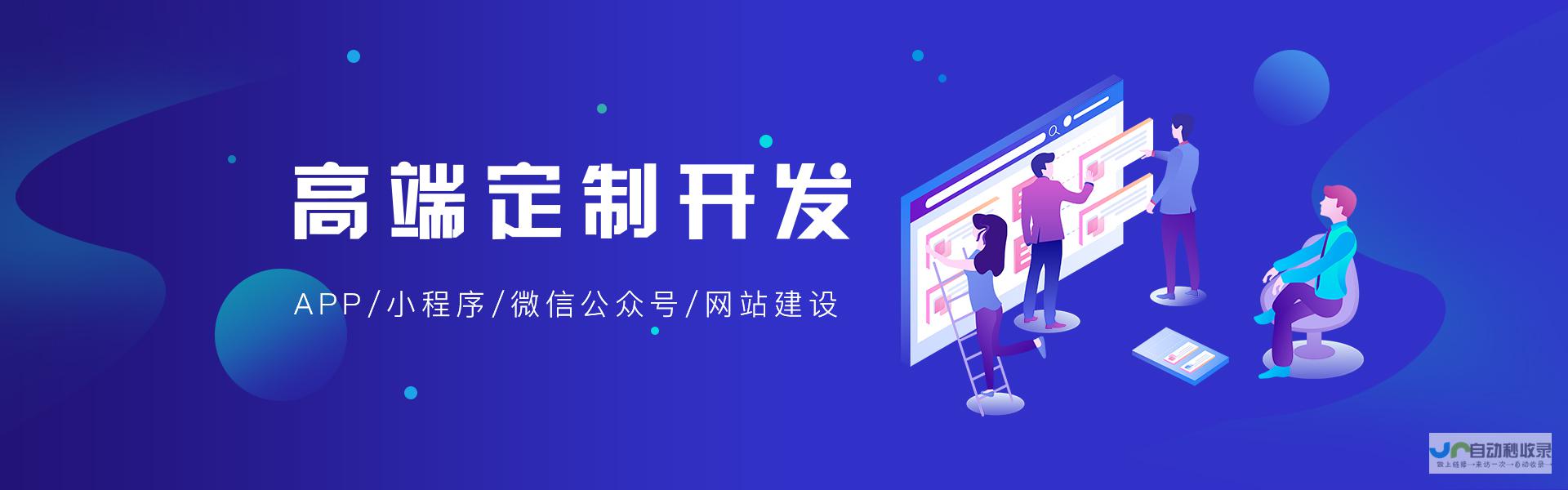 形象