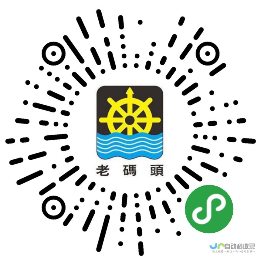 龙岩专业网站建设服务，提升品牌价值，助力业务发展！