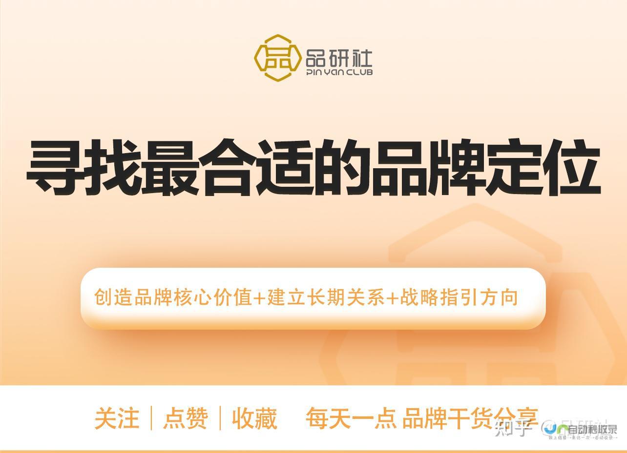 寻找最划算的网站建设方案：价格与质量的完美平衡